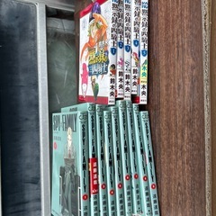 早い者勝ち!!単行本色々
の画像