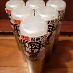 【値下げ】ツルリ 毛穴クリア ガスールムース  洗顔料  未使用、未開封品の画像