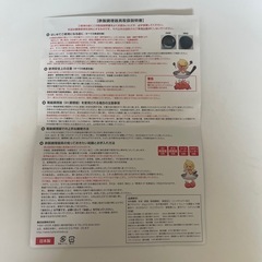 鉄製調理器具の画像