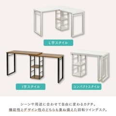 【デスク】机　シンプルデスク　ブラック　木目調デスクの画像