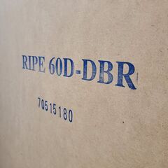 J1087【リユースのサカイ柏店】NITORI　ニトリ　食器棚　RIPE60D-DBR　ダークブラウン　クリーニング済の画像
