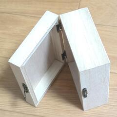 ナチュラルキッチン 木箱 小物入れの画像