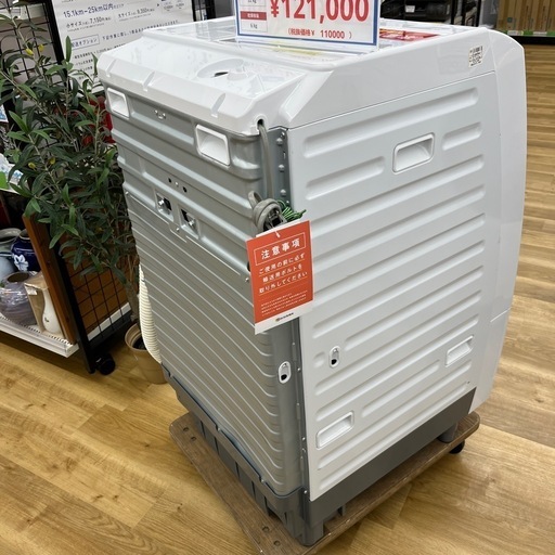 HITACHI ヒタチ ドラム式洗濯乾燥機 BD-SG110JL 洗い11㎏ 乾燥6㎏ 洗濯機 乾燥機 ヒートサイクル式 のご紹介です！