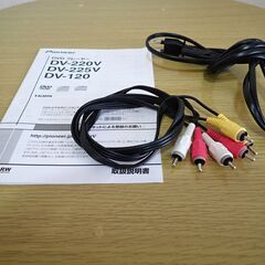 DVDプレーヤー　パイオニアDV-220Vの画像