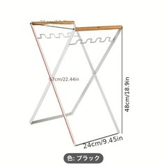 折りたたみ式ゴミスタンドの画像