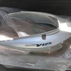 アドレスv125s 純正カウルの画像