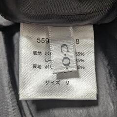 スカートの画像