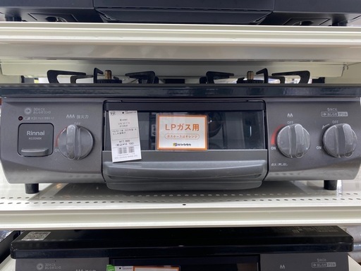 Rinnai LPガステーブル　入荷しました！