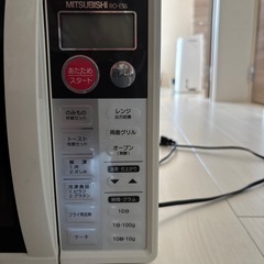三菱オーブンレンジ　RO-ES5の画像
