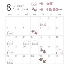 カラーモデル様募集しております🎀