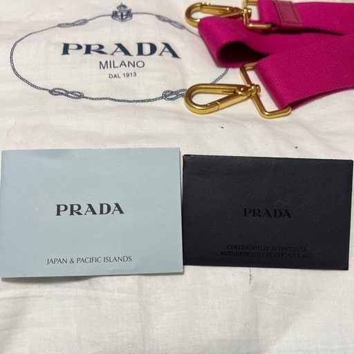 PRADA カナパ M ピンク ショルダー保存袋カード付き
