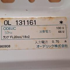 シーリングライト　オーデリック製の画像