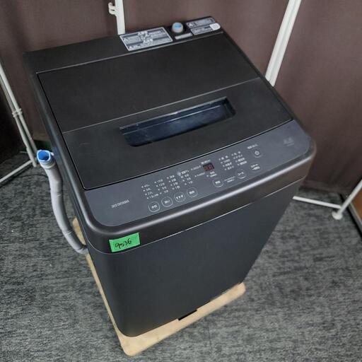 ルームエアコン ハイセンス HA-S22CE8 2020年製 2.2kw