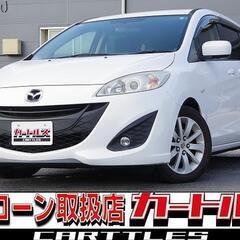 【自社ローン】プレマシー 20E !!!!!【 独自審査の提携ローン84回】の画像