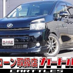 【自社ローン】ヴォクシー X Lエディション8人 !!!!!【 独自審査の提携ローン84回】の画像
