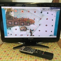 SHARP AQUOS 20インチテレビ
の画像