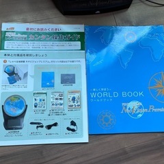 しゃべる地球儀　ネオビジョンプレミアムの画像