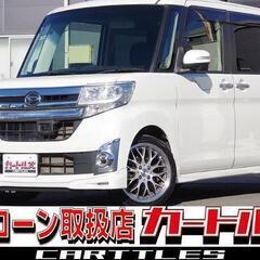 【自社ローン】タントカスタム RS SA 4WD !!!!!【 独自審査の提携ローン84回】の画像