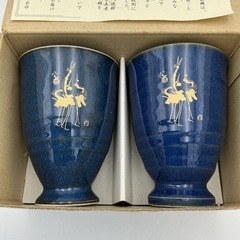 ヤンマー湯呑みの画像
