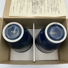 ヤンマー湯呑みの画像