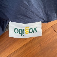 美品！Yogibo ヨギボーマックス ネイビーの画像