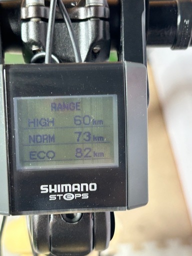 No.510 SHIMANO 電動アシストスポーツ自転車E-BIKE内装8段変速 No.510 SHIMANO 電動アシストスポーツ自転車E-BIKE内装8段変速