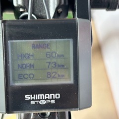 No.510 SHIMANO 電動アシストスポーツ自転車E-BIKE内装8段変速の画像