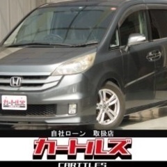 【自社ローン】ステップワゴン SPADA S HDDナビ !!!!!【 独自審査の提携ローン84回】の画像