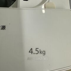 【ジャングルジャングル滋賀草津店】洗濯機　東芝　AW-45M7　2020　　J-250755の画像