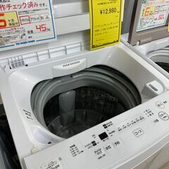 【ジャングルジャングル滋賀草津店】洗濯機　東芝　AW-45M7　2020　　J-250755の画像