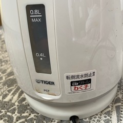 電気ポットの画像
