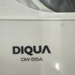 【ジャングルジャングル滋賀草津店】洗濯機　DIQUA　DW-55A　2023　　J-250756の画像