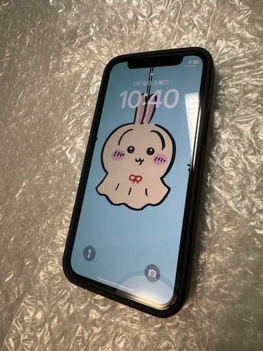 iPhone12mini バッテリー83% (なつき) 喜多山のau《iPhone》の