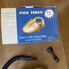 ハンディ掃除機 PICK TURBOの画像