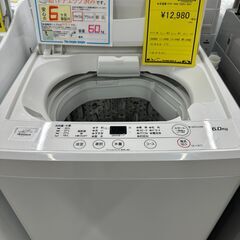 【ジャングルジャングル滋賀草津店】洗濯機　ヤマダ　YWM-T60H1　2021　　J-250757の画像
