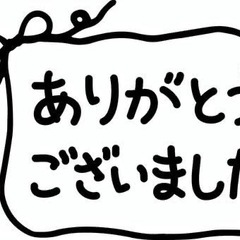 難あり！ファンヒ一タ一の画像