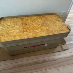 7月中処分の予定【TRUSCO】 トランクカーゴ ゴードンミラー　コンテナの画像