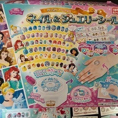 ディズニープリンセス ネイル＆ジュエリーシールの画像