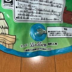 浮き輪　幼児用の画像