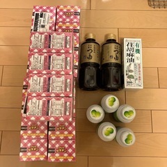 フライビンズ 楽茶待夢 100＋1個入り (みけにゃん) 広島の食品の
