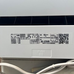 【決まりました】東芝エアコン RAS-J221M／6畳用一式セット！購入時約8万円・2年半使用・美品の画像