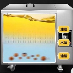 電気卓上フライヤー　水 油分離タイプの画像