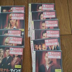 【無料】レンタル落ち　クリミナルマインドDVDシーズン1の画像