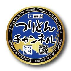 動画出演者募集