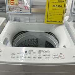 【ジャングルジャングル滋賀草津店】洗濯機　東芝　AW-7GME2　2024　　J-250759の画像