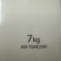 【ジャングルジャングル滋賀草津店】洗濯機　東芝　AW-7GME2　2024　　J-250759の画像