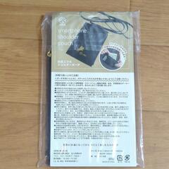 JRAスマートフォンショルダーポーチの画像