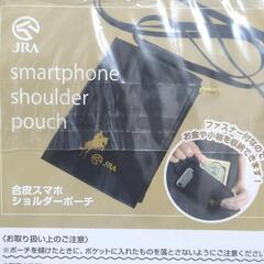 JRAスマートフォンショルダーポーチの画像
