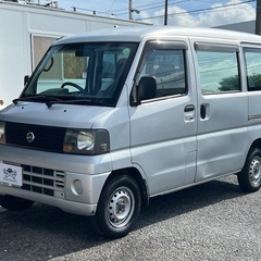 ★支払い総額 24.8万★ローン可能★日産 クリッパーバン！車検令和8年12月！下取り、配送可能！の画像