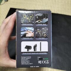 コンパクト掃除機の画像
